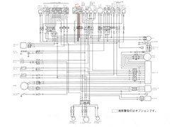 DT200WRi3XP3ȍ~jz}